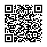 Extract Any Mail QR Code